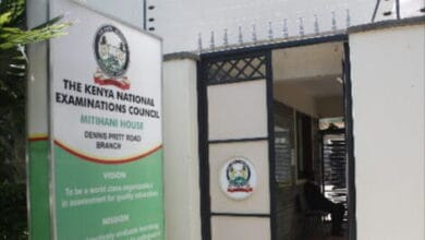 Entrance to KNEC offices along Dennis Pritt Road in Nairobi